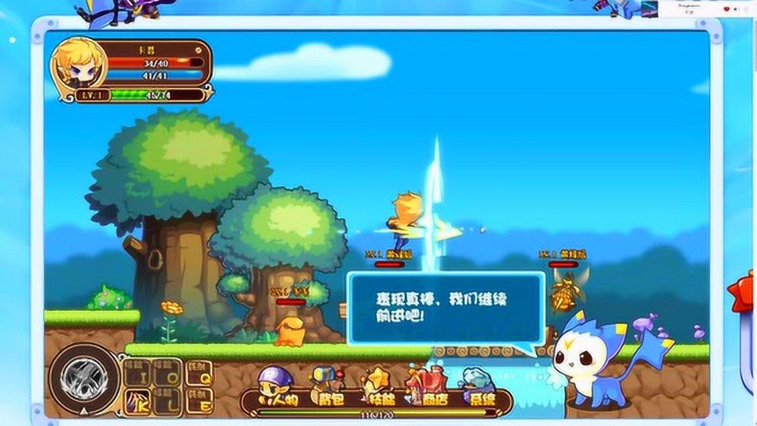 邻居的需求