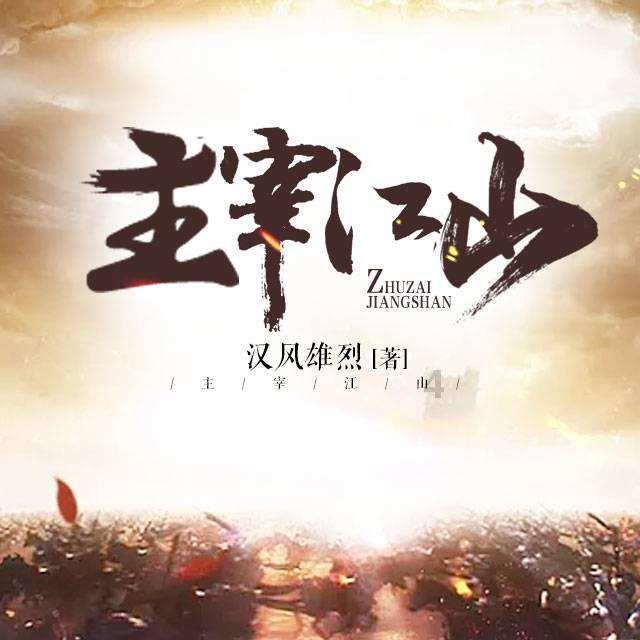 金茂服务:金茂物管拟3.24亿元收购润物嘉业全部股权