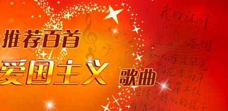 蛇吃金钥匙