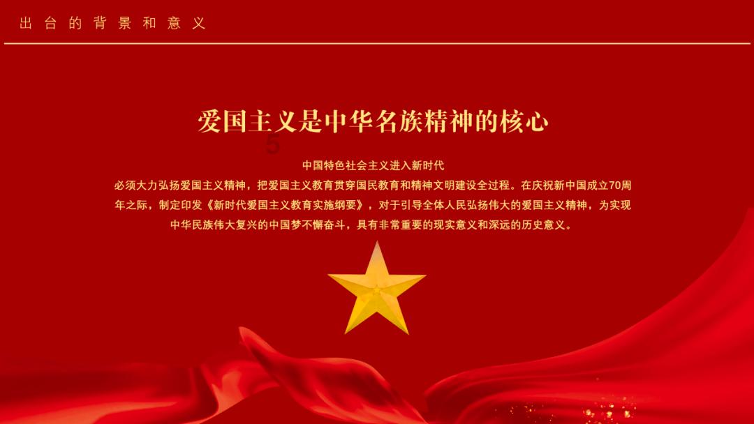 省人大代表、常德津市市委书记黄旭峰 ：全力写好法治政府建设的津市答卷