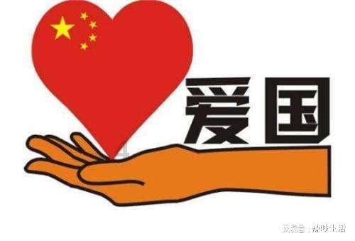 探索