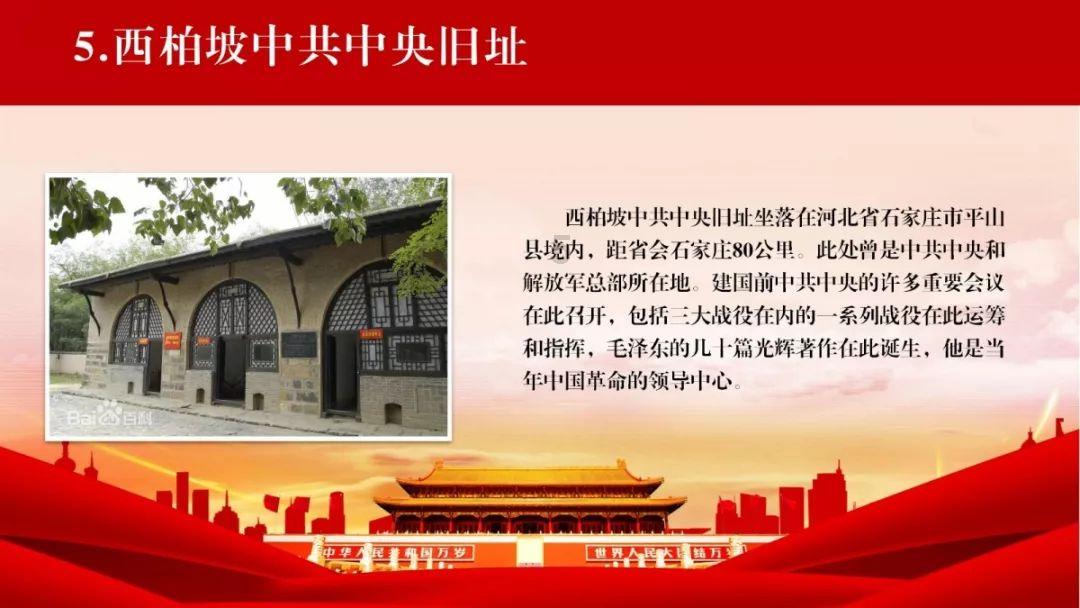 大和：下调中升控股评级至“持有” 目标价削至16港元