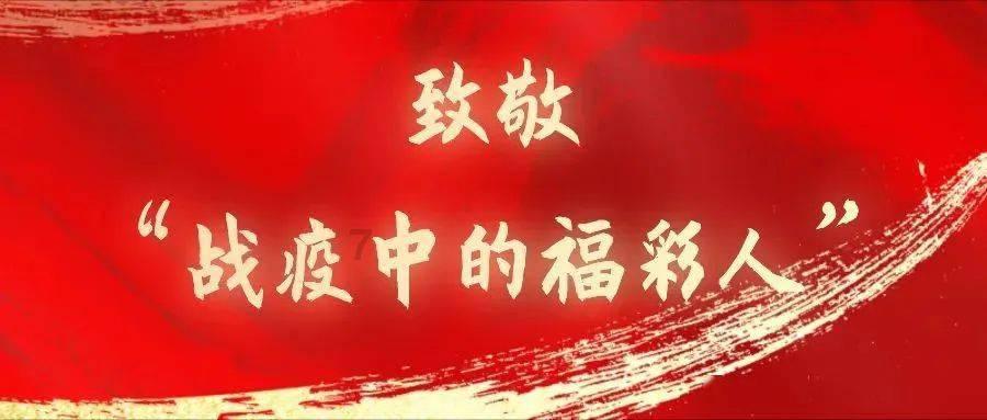 五里村修好路打开发展路