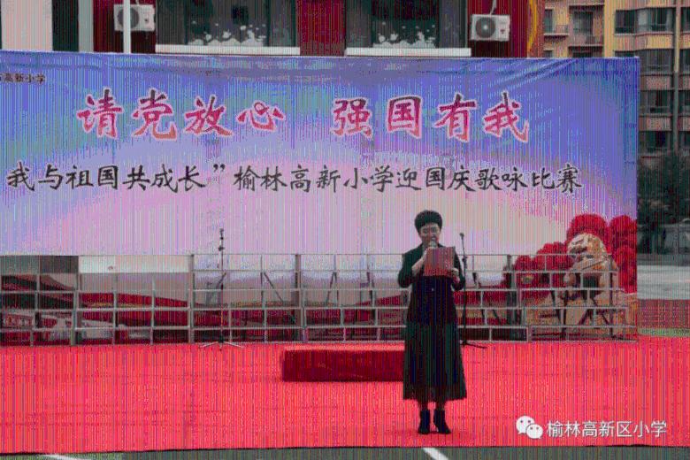 救援墨镜哥